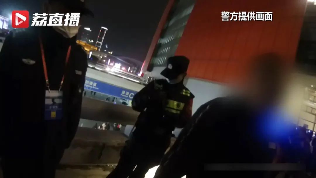 演唱会开场前半小时，他当场被抓！警方再次提醒！