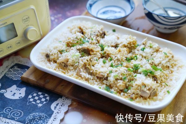 番茄土豆饭|糯米蒸排骨&番茄土豆饭「北鼎蒸炖锅食谱」