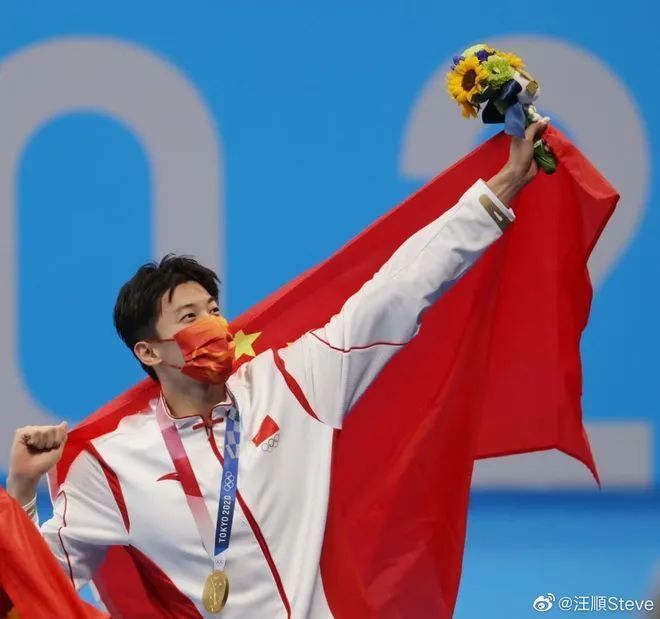 swimsw汪顺获评2021亚洲最佳男子游泳运动员 打破美国混泳17年垄断