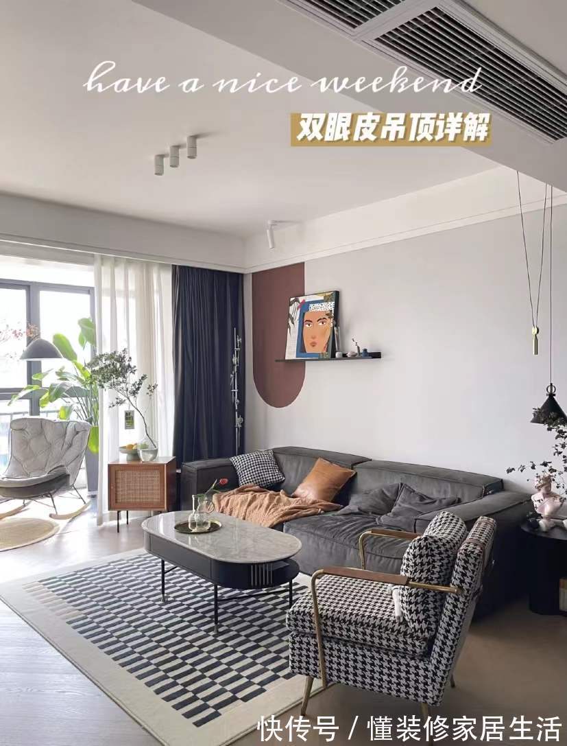 烟道|第2次装修,坚持做了这8个家居决定,十万预算装出二三十万的效果