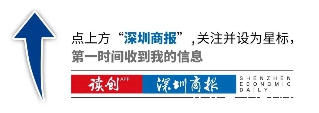 房子|深房理会员讲述买房经历:买不到房子,还不能退款