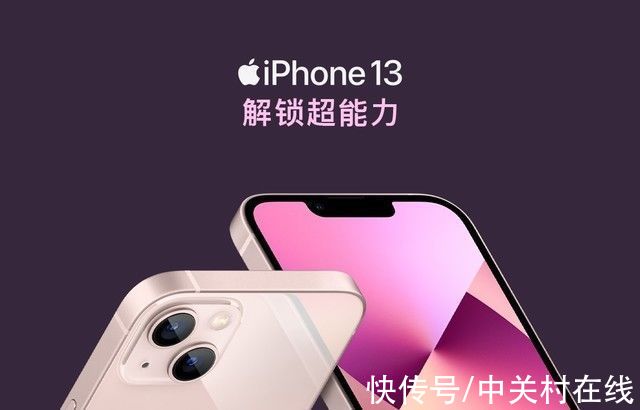 iphone|百万越南工人逃离工厂 iPhone 13系列没人组装