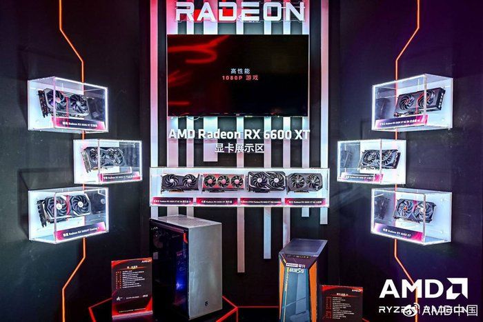 显卡|AMD参展ChinaJoy：推出Radeon RX 6600 XT显卡 重新定义游戏新风尚