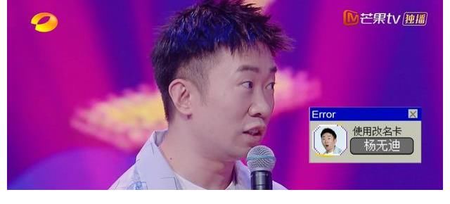 蔡程昱|《夏日少年派》導演組真聰明，真會玩，在第三期時，做了這事