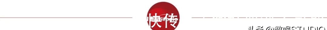 专访陆伟|《街舞4》主打国际牌：“不转型观众就会越来越少”| 街舞4
