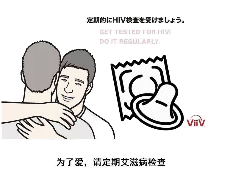 艾滋病病毒|艾滋病患者直播带货遭辱骂?关于艾滋病的这3点,你未必完全清楚