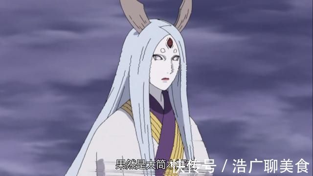 佐助|博人传202集,大筒木一族全员登场,两人一组,辉夜的队友竟是他