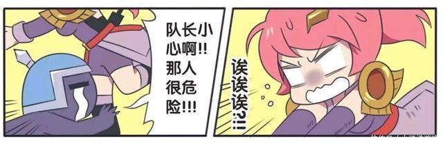 王者荣耀漫画；兰陵王VS花木兰，本来是对手的两个人被迫接吻？