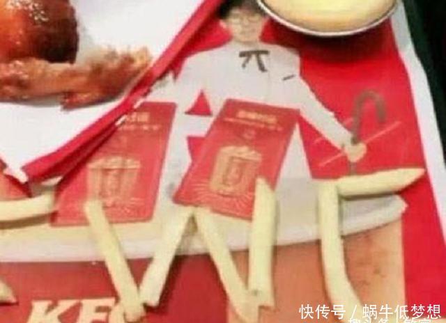 服务员|一个人是去吃肯德基,中途想上厕所,如此做,服务员秒懂不会收盘