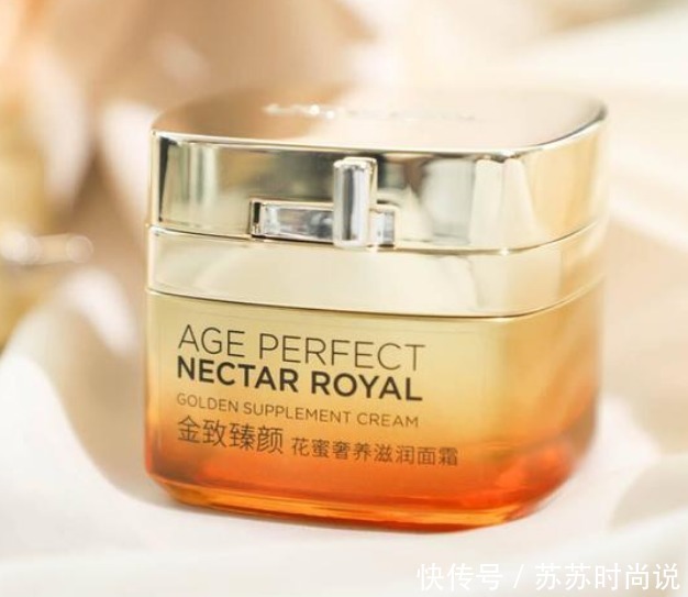 小棕瓶|网红滋润保湿面霜种草：甩掉肌肤各种小问题，让你的肌肤喝饱水