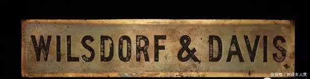 卡地亚|这几个腕表品牌“半路出家”,是如何做到呢?