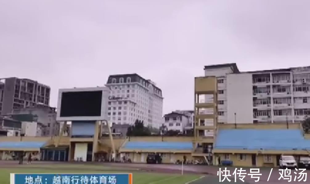 郑智|国足越南首训遇到两大难题,李霄鹏的战术或被偷窥,王大雷复出