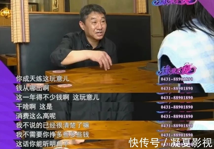 凤凰网|一夜爆火,就冲他,这部我给五星__凤凰网