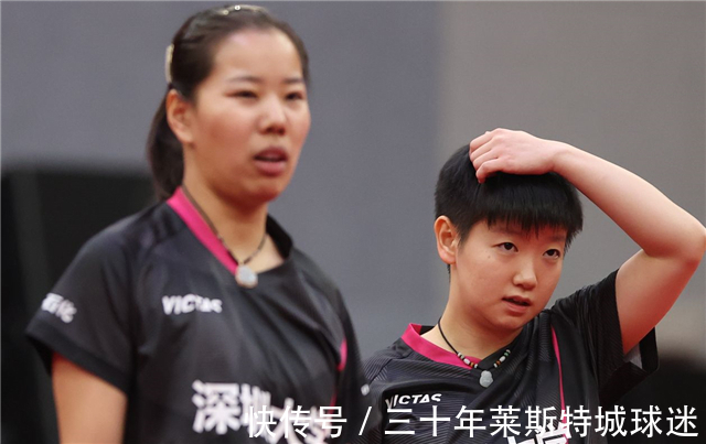 国乒|孙颖莎被教练放弃!黄海城为帮女儿夺世界冠军离职,国乒13人离队