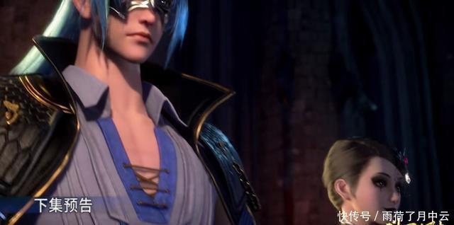 集唐三|斗罗114集唐三困兽犹斗,胡列娜却是座上宾,杀戮之王也是好色之徒!