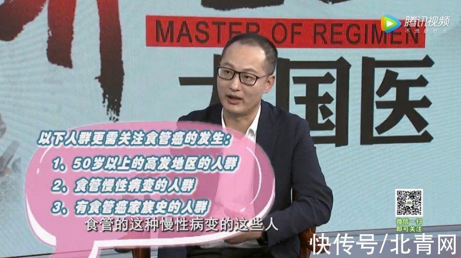 晚期|这种偏爱中国人的癌症，往往一发现就是晚期，这4个症状千万别大意