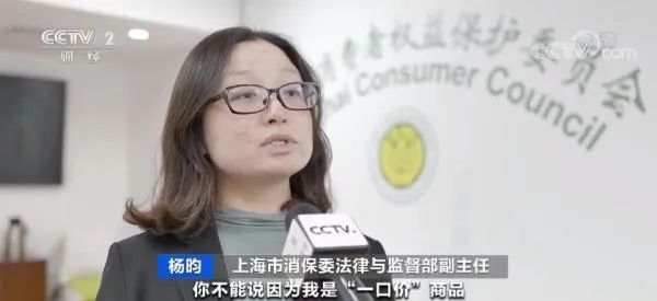 店员|年少不知黄金香，入手发现……有坑？去知名品牌店里买也不靠谱！