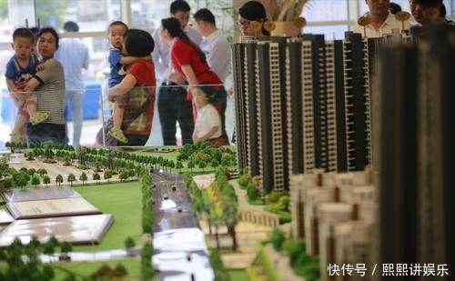 房子|刚需买房要注意:不买期房,不买精装房,不买天地房,不买大户型