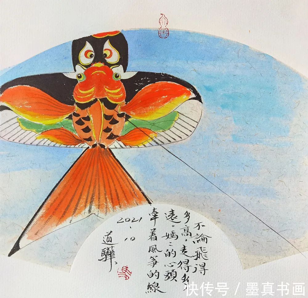 名家&「马道华」|丹青追梦 水墨本色-中国当代书画名家个人云展览