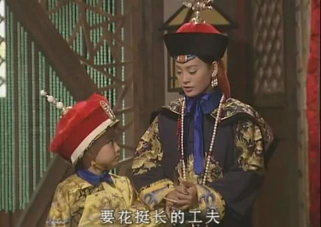 皇太后|对清朝功劳最大的臣子，据说曾和皇太后私通，死后被乾隆皇帝辱骂