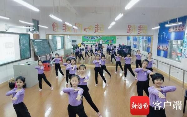 场地不足、资金掣肘，海口课后服务如何“更上一层楼”？