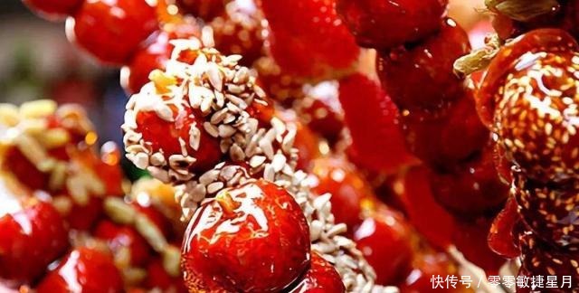 冰糖葫芦这么好吃，快自己动手做起来吧！