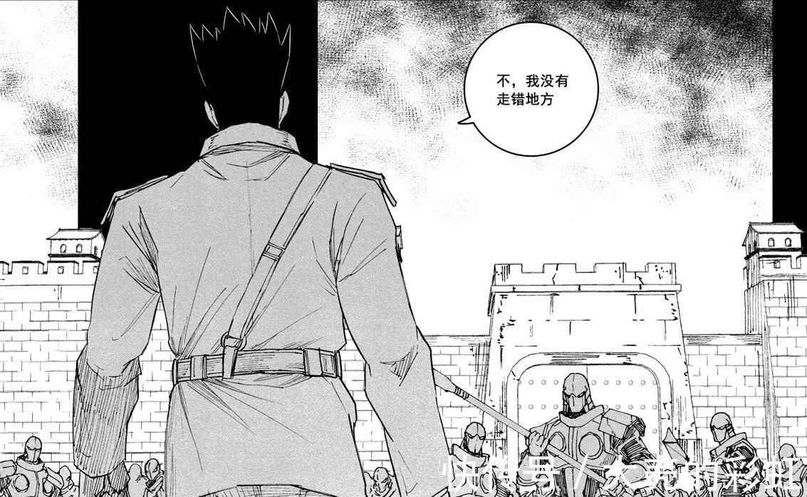漫画|镇魂街326话漫画分析地府冥将登场