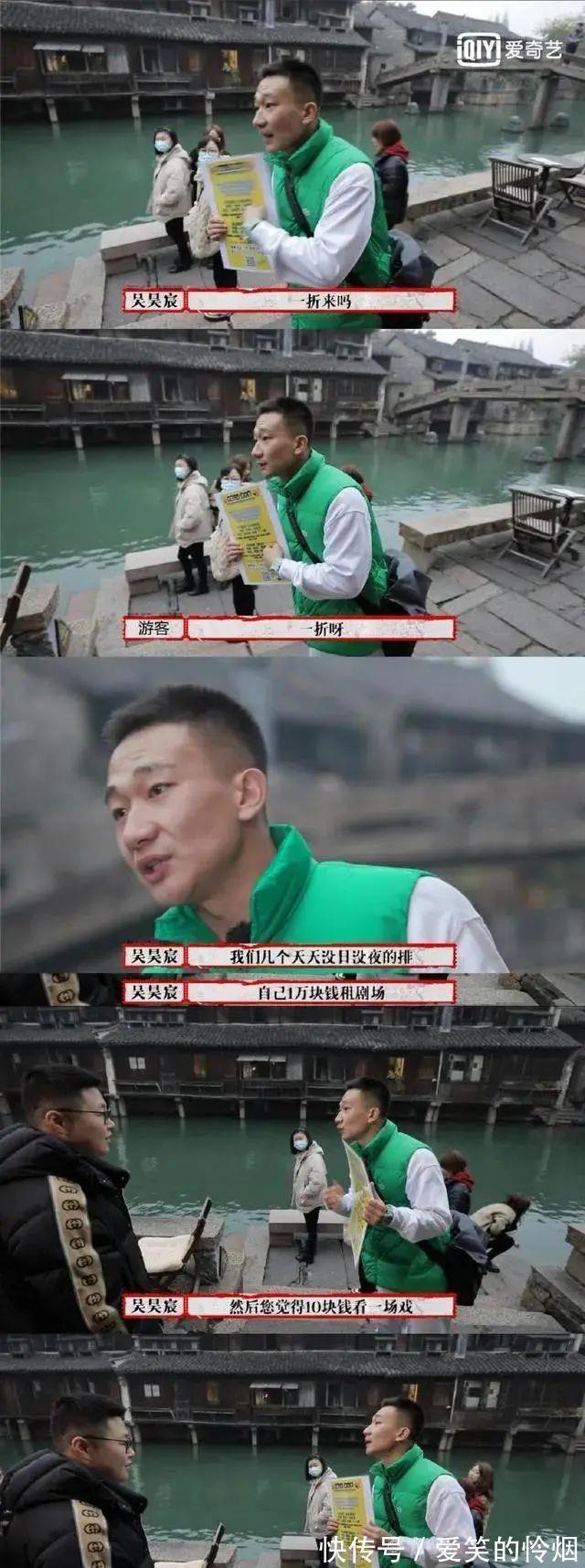 票價(jià)|戲劇不值一頓飯錢嗎?一場劇如何叫好又叫座