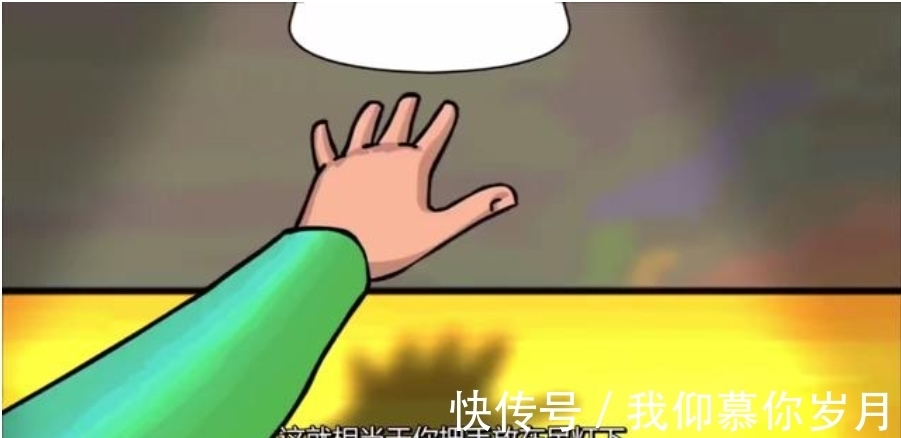 飞蚊|当你盯着某物不动时,眼前出现的浮游状的东西是什么?