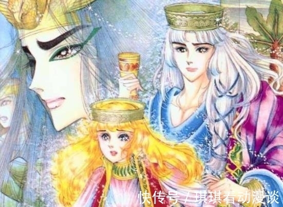 冰与火之歌|日漫:多年前红透半边天的尼罗河女儿,现在完结了吗?