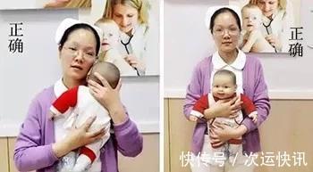 矫正|别把娃抱成了“歪脖子”!这些毁脊椎的抱姿,也许你每天都在做…