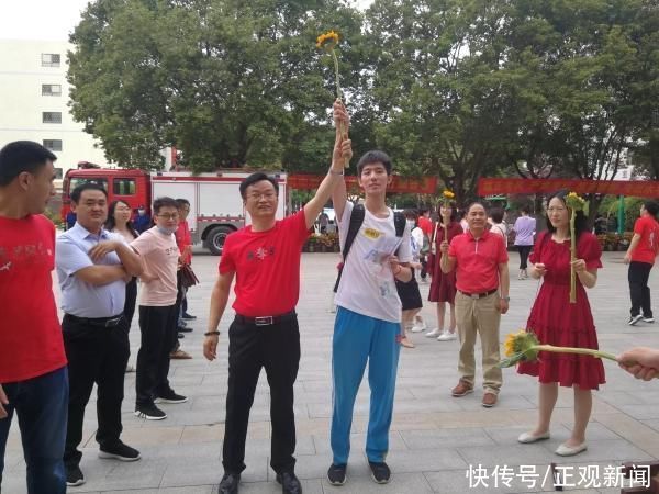 郑州四中|目的地自选!郑州一班主任承诺带680分学生国内7日游