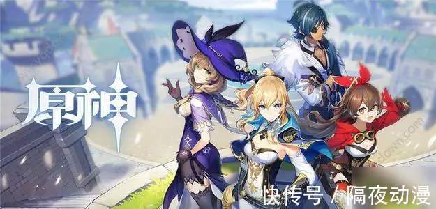 纽约漫展|“包场”纽约漫展的米哈游,让《原神》比肩《鬼灭之刃》