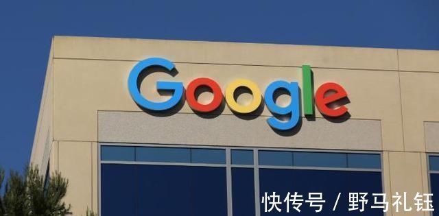 谷歌|开始反击华为正式启动三项计划,高通、谷歌或将损失惨重