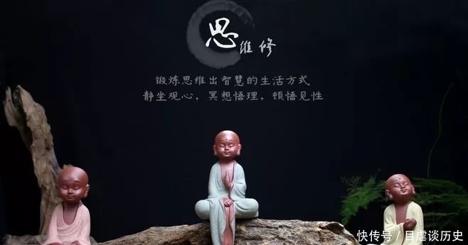 人生|庄子用两条“鱼”,告诉你人生的最高境界,句句深入人心