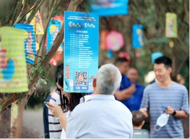 军屯|打响旅游节会特色品牌，新都第27届荷桂生态旅游节·新都紫薇赏花节正式收官