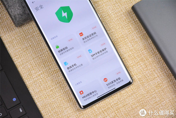 优雅|小米MIX4上手，影青灰的优雅，像“花无缺”一样能打！