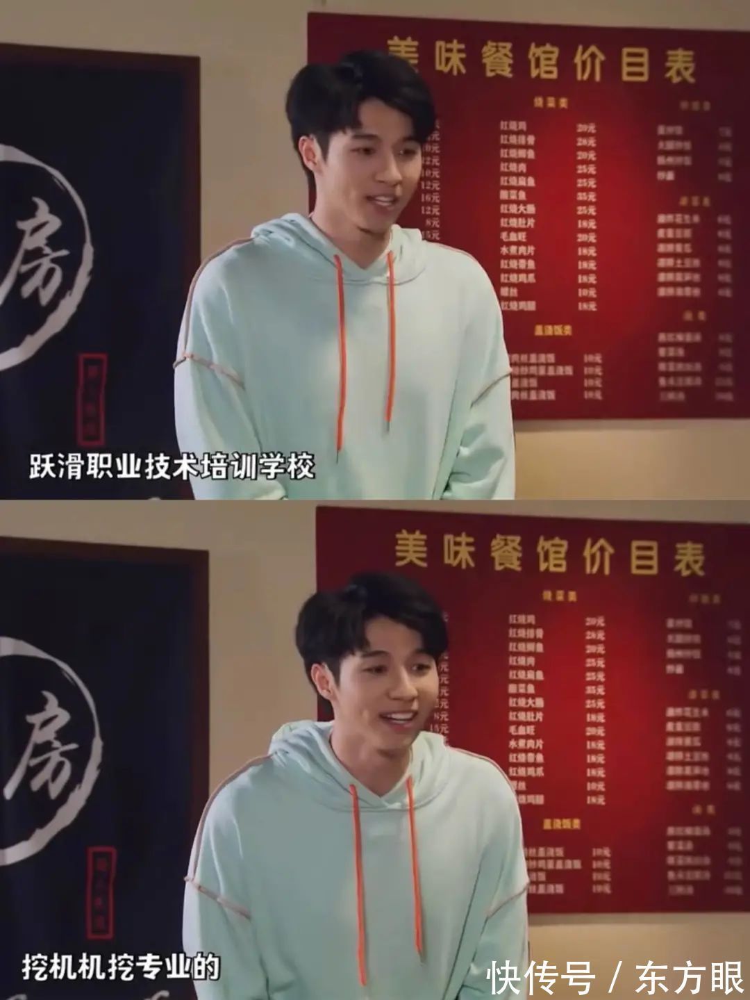 選秀為啥選不出巨星了?