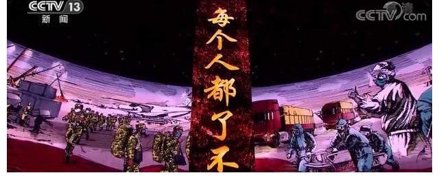 2021年播出的《感動中國》你印象最深的是誰呢？