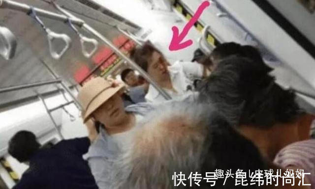 大妈|“孩子肯定掉!”大妈和孕妇抢座没成功,诅咒孕妇反被孕妇揍