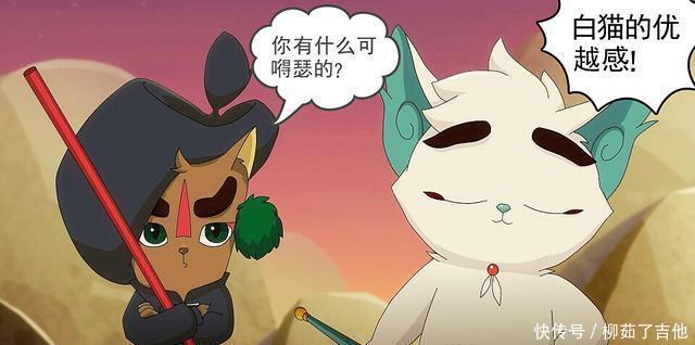 云忧谷|谷主和修不仅长得像,身边的东西也有关联,众多相似点引人深思!