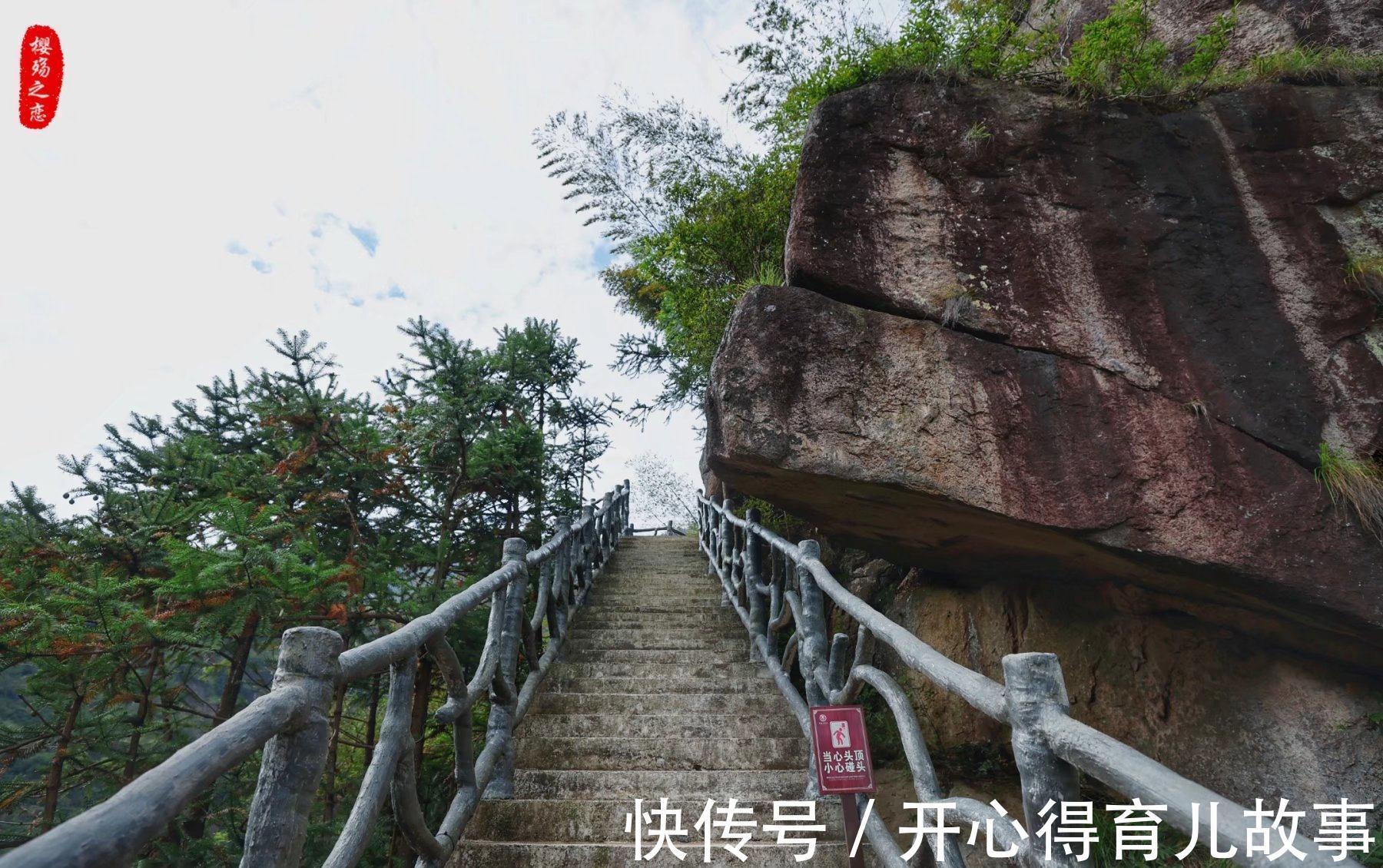 峡谷|丽水有座峡谷，拥有360度无死角观景平台，被誉为“丽水小挪威”