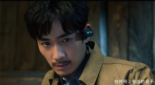 重启|《重启之极海听雷2》薛五被抓,吴邪去救二叔却被焦老板算计