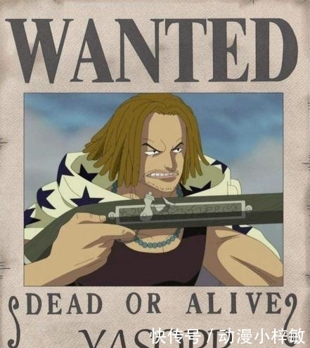 海贼王: 赏金最高的4位神枪手! 乌索普2亿倒数, 第一超越四皇