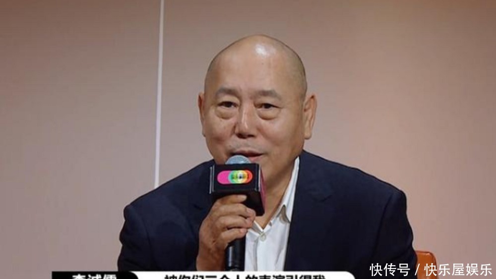 搞笑|演员:果亲王被演成搞笑气氛组,粉丝:陈宥维不靠流量也能赢曹骏