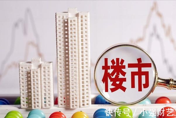 楼市|曹德旺有言在先?未来5年,手持超过1套房的人,或面临4大问题