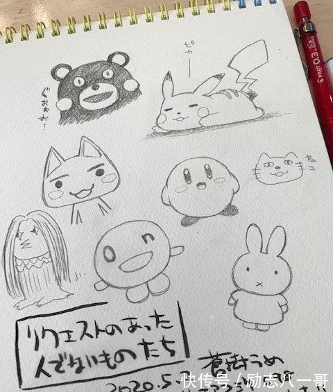 苍树梅$大佬出手就是不一样，看看人家的素描作品，我想把本子都撕了