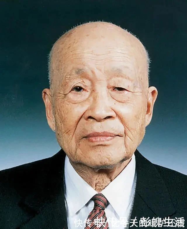 苏老$“数学之王”苏步青,硬笔书法手迹欣赏,遒劲秀丽、精美之至