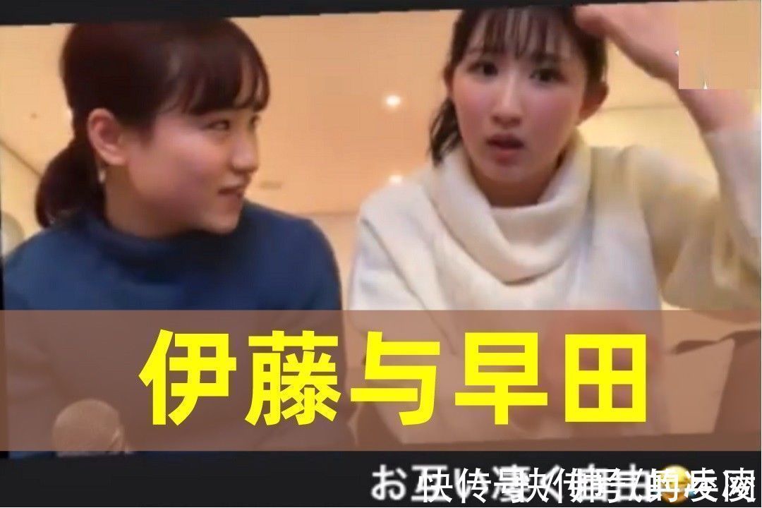 伊藤美诚|日本乒协一天内宣布两大巨变,推翻选人旧规则,男女主教练全换掉