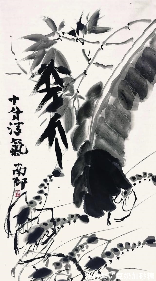 白石再见|白石再见吴震寰学术研究主题作品集出版